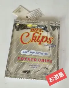 ACCOMMODE ポテトチップス ポーチ シルバー