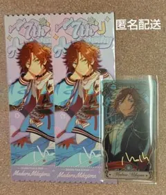 あんスタ 三毛縞斑 11点セット カード ステッカー チャーム