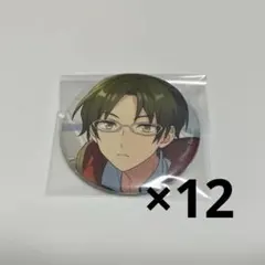 2025年最新】蓮巳敬人痛バの人気アイテム - メルカリ