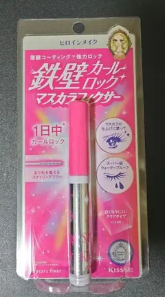 キスミー ヒロインメイク ストロングガールキーパー WP01クリア