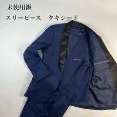 Item thumbnail for item 2f575863-a2aa-4811-aee7-a7a3ed1d4f4b