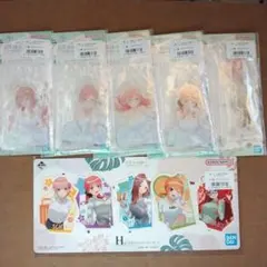 一番くじ 五等分の花嫁 五つ子ハネムーン G賞 アクスタ　H賞 ステッカー