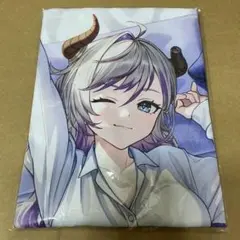 Item thumbnail for item d7073e8b-b8a3-4b97-983a-3f3627291117