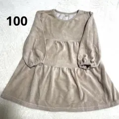 シンプル ティアード ワンピース 100 グレージュ / ナチュラル / 無地