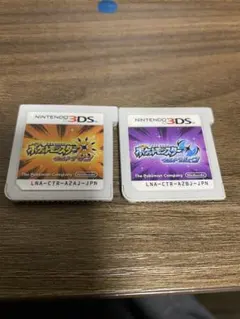 ポケットモンスター 3DS ウルトラサン ウルトラムーン ソフト　ニンテンドー