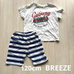 BREEZE サーフ柄　パジャマ 120cmのサムネイル