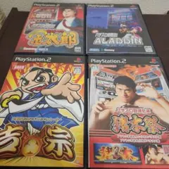 PS2☆パチスロソフト4本セット☆