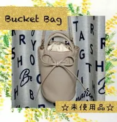 Item thumbnail for item 83d91b49-1295-4604-b6ed-332fef5f4a3f