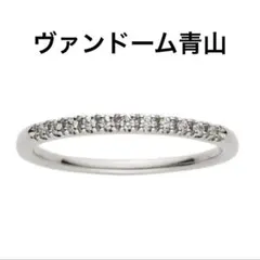 Monica Vinader ダイアモンド ハーフエタニティリング15号 - メルカリ