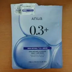 Anua RETINOL 0.3 NIACIN シートマスク レチノールのサムネイル