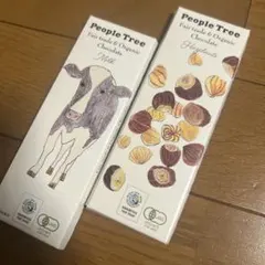 People Tree フェアトレードチョコ ヘーゼルナッツ 2枚のサムネイル