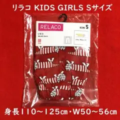 Item thumbnail for item bf8d738b-5385-4697-8c81-212cb0c65172