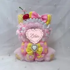 ぬい服 10~13cm おすわり ネコ ピンク イエロー