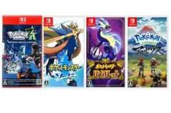 Nintendo Switch ポケットモンスター ソフト 7本セット - メルカリ
