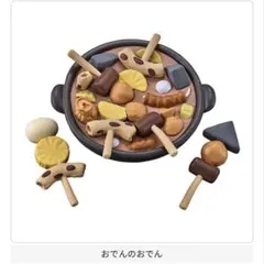 37 ワンピ飯　フィギアコレクション3 おでんのおでん