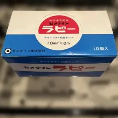 세메딘 레이피 접착 테이프