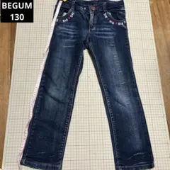 ダークブルー ストレートパンツ　130