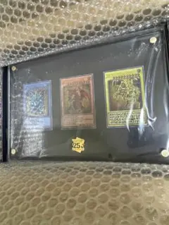 遊戯王OCGデュエルモンスターズ「三幻神」スペシャルカードセット（ステンレス製）