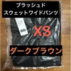 ブラッシュドスウェットワイドパンツ ワイドパンツ