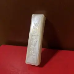 Item thumbnail for item a76cea22-3c4f-486b-9c0d-b66a227c2431