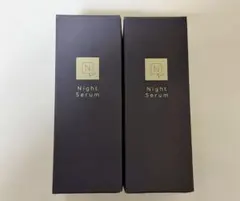 N organic Vie Night Serum 20g 2本セット