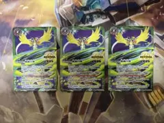 風蟲円舞(リバイバル) 3枚セット