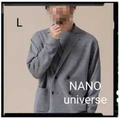 【美品】［毛玉レスニット］ファインゲージダブルブレストジャケット