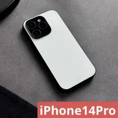 【新製品】iPhone14Proケース 白のサムネイル