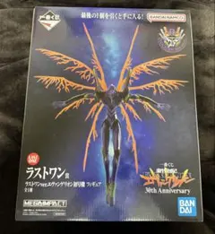 一番くじ　エヴァンゲリオン　ラストワン賞エヴァンゲリオン初号機フィギュア