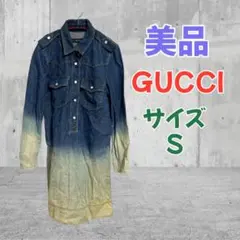 希少✨GUCCI グッチ デニム トレンチコート ハチ 刺繍 ムラ染め ベルト