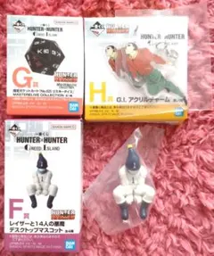 HUNTER×HUNTER　ハンターハンター　一番くじ　G賞　リスキーダイス
