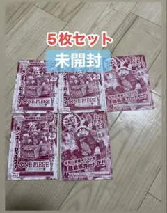 ワンピース カードゲーム モンキー・D・ルフィ 5枚セット