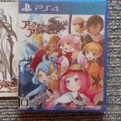 アークオブアルケミスト