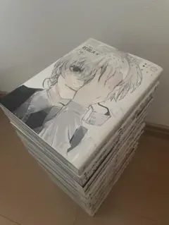 東京グール 東京喰種：re全16巻全巻セット