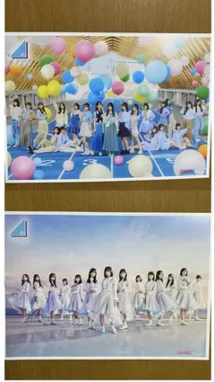 日向坂46 アートカード