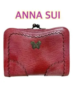 2025年最新】Anna Sui レディース 折り財布の人気アイテム