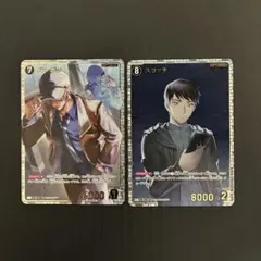 名探偵コナン　降谷零　諸伏景光　松田陣平　萩原研ニ　伊達航　警察学校組