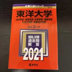 Item thumbnail for item 6f08caa2-48f3-4f8e-93b4-b2ed7095c168