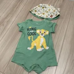 ライオンキング　ロンパースと帽子セット