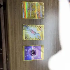 ポケモンカード UR セット