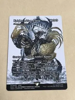 2025年最新】デュエルマスターズ 英語版の人気アイテム - メルカリ