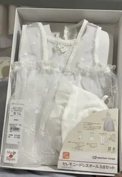 ⭐️極美品⭐️MIKI HOUSE ベビー セレモニードレス 2点セット 花柄