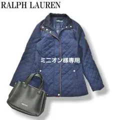 【定番】 ローレンラルフローレン キルティング ジャケット XS ネイビー ♪