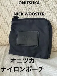 ONITSUKA × NICK WOOSTERナイロンポーチ