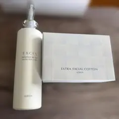 アルビオン　エクシア　ラディアンスリニュー　エクストラリッチミルク　200g