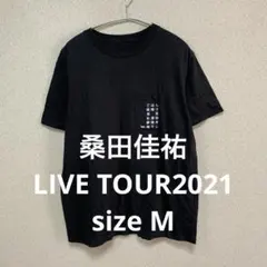桑田佳祐　LIVE TOUR2021 Tシャツのサムネイル