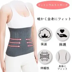 Item thumbnail for item eb5e3ca0-b65f-4a5a-9b95-d4887f8dfd8a