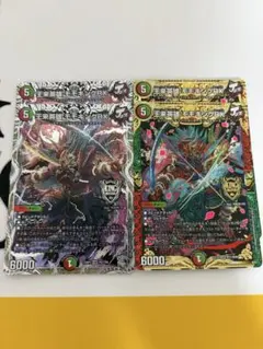 2026年最新】王来英雄 モモキングRXの人気アイテム - メルカリ