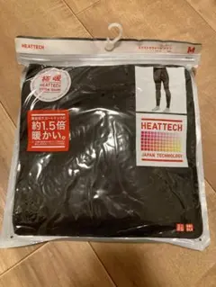 新品未使用◆UNIQLO◆極暖　HEATTECH エクストラウォームタイツ M