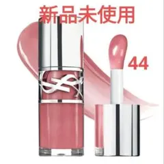 新品 YSL イヴサンローラン ラブシャイングロスプランパー 44のサムネイル
